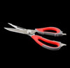 Household Utility Strong Scissor