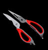 Household Utility Strong Scissor
